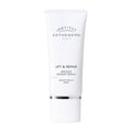 Mask Instant Repulp